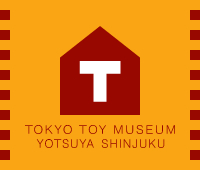 TOKYO TOY MUSEUM